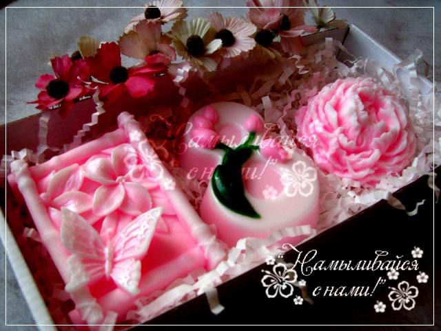 Восьмимартовское ч.2