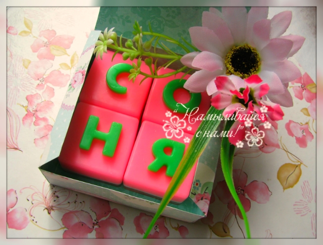 Новые наборчики