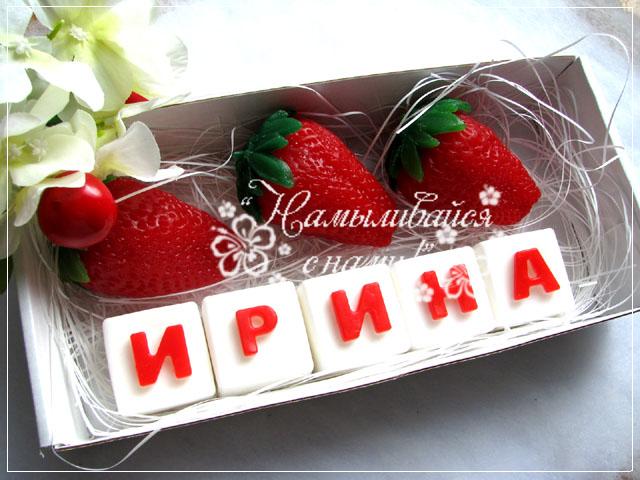 Новые наборчики