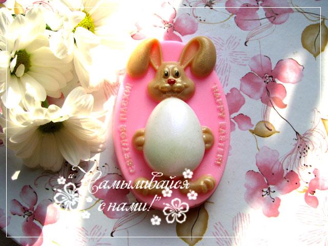 Пасхальное.