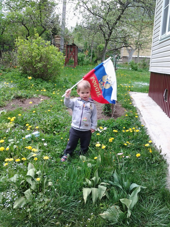 Дача. Май. Неопубликованное