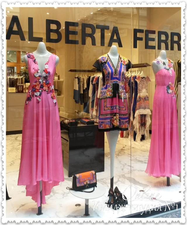 Ищу моделей (визажистов, фотографов, парикмахеров-стилистов) для создания портфолио