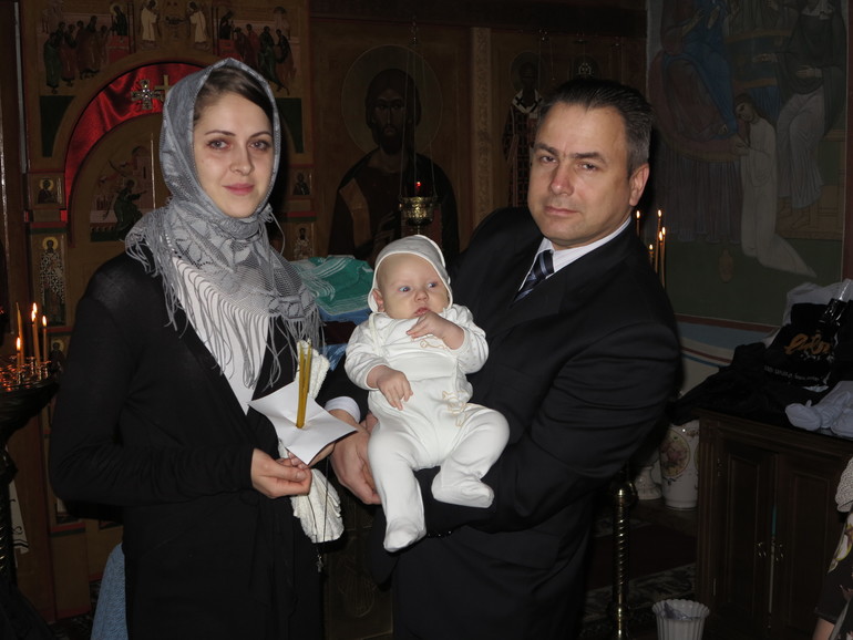 Крестины Филиппа.