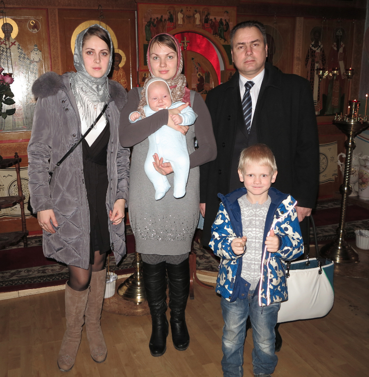 Крестины Филиппа.