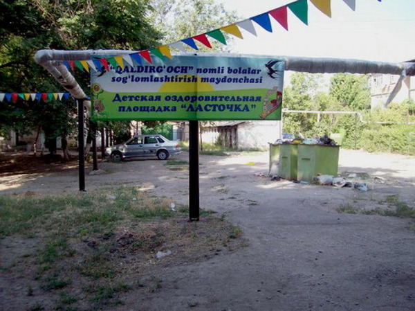 Давно хотела показать...