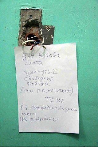 Давно хотела показать...