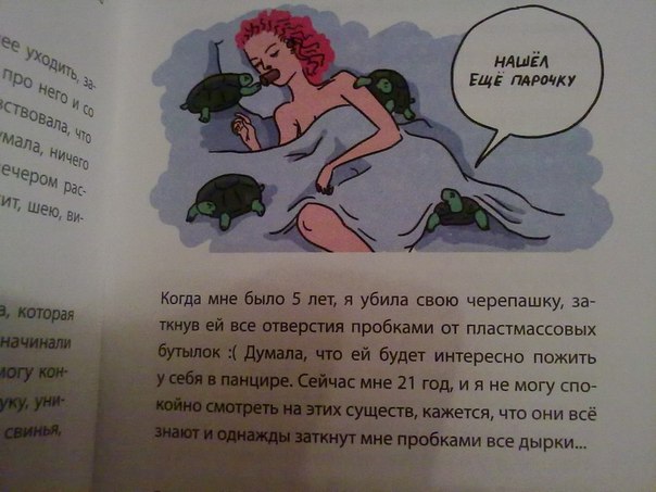axaxax ))))