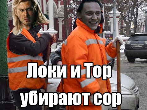 Не могу остановится...МДК, что ты со мной делаешь! Прекрати! )))