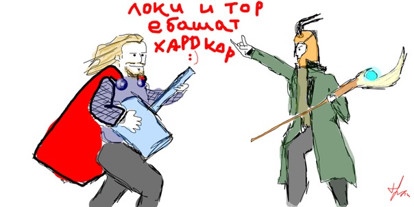 Не могу остановится...МДК, что ты со мной делаешь! Прекрати! )))
