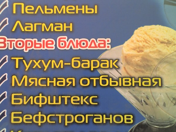 Давно хотела показать...