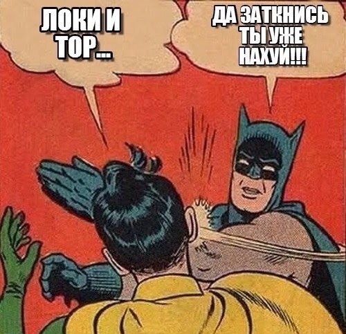 Сходилаааааа! Вход для фанатов :)))