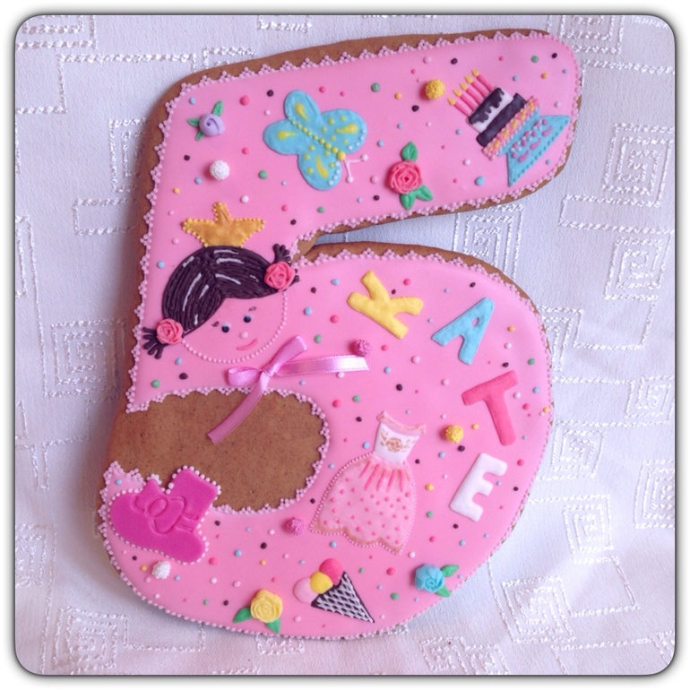 На маленький 5-летний юбилей!!!