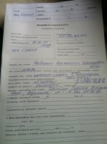 Ссссюююррпприииззз...:))) У нас будет прибавление....:))