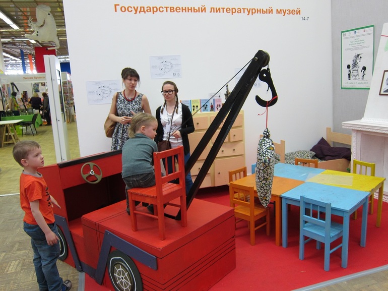 Репортаж со СТАРТ-АПа