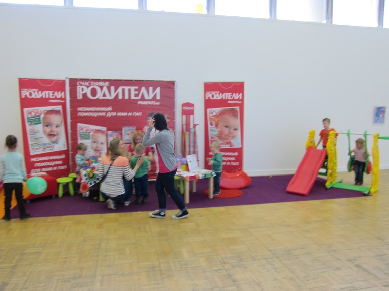 Репортаж со СТАРТ-АПа