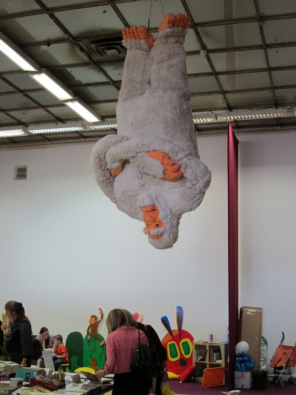 Репортаж со СТАРТ-АПа