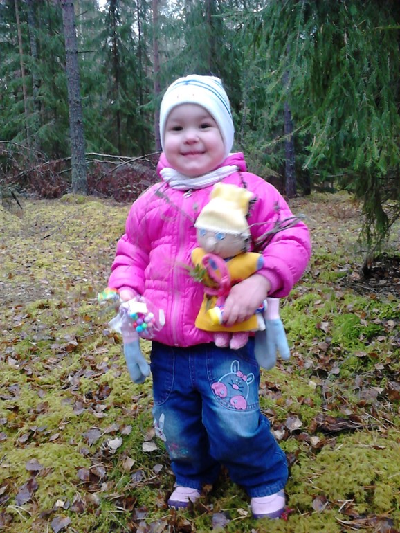 Мужичок-лесовичок