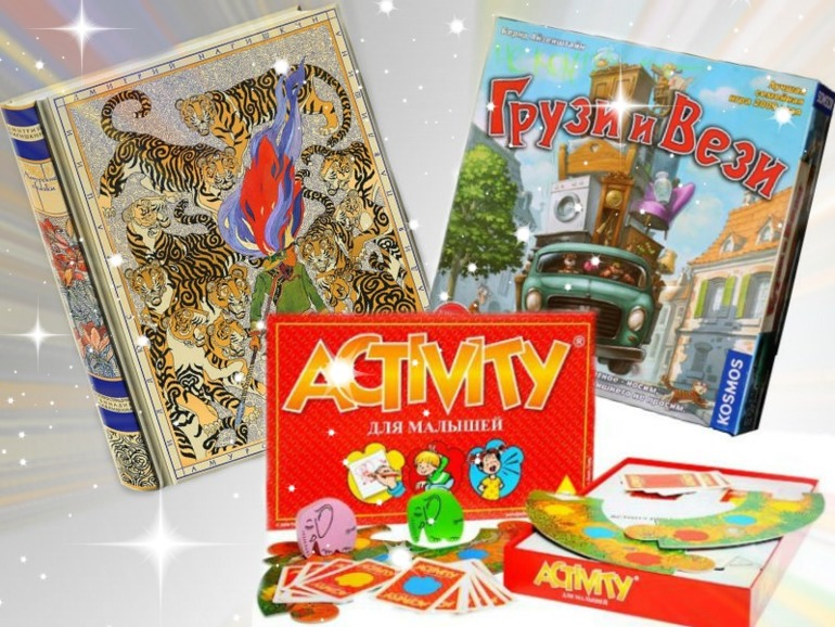 Спасибо! Всех целую.