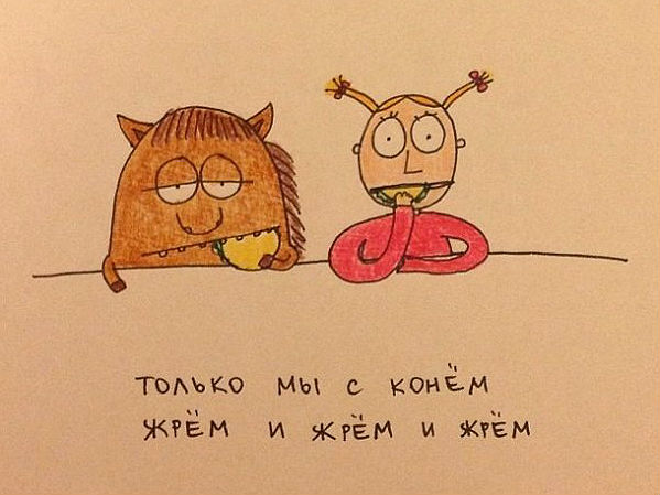 3 часа ночи...