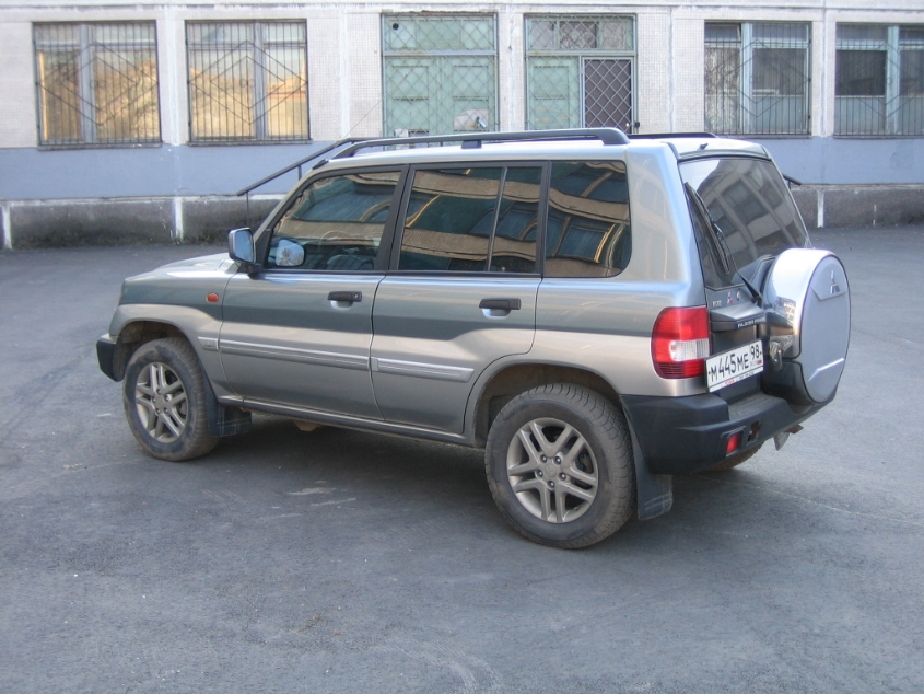 Наша история...