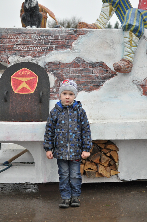 Немного солнышка,и просто пару фоток!