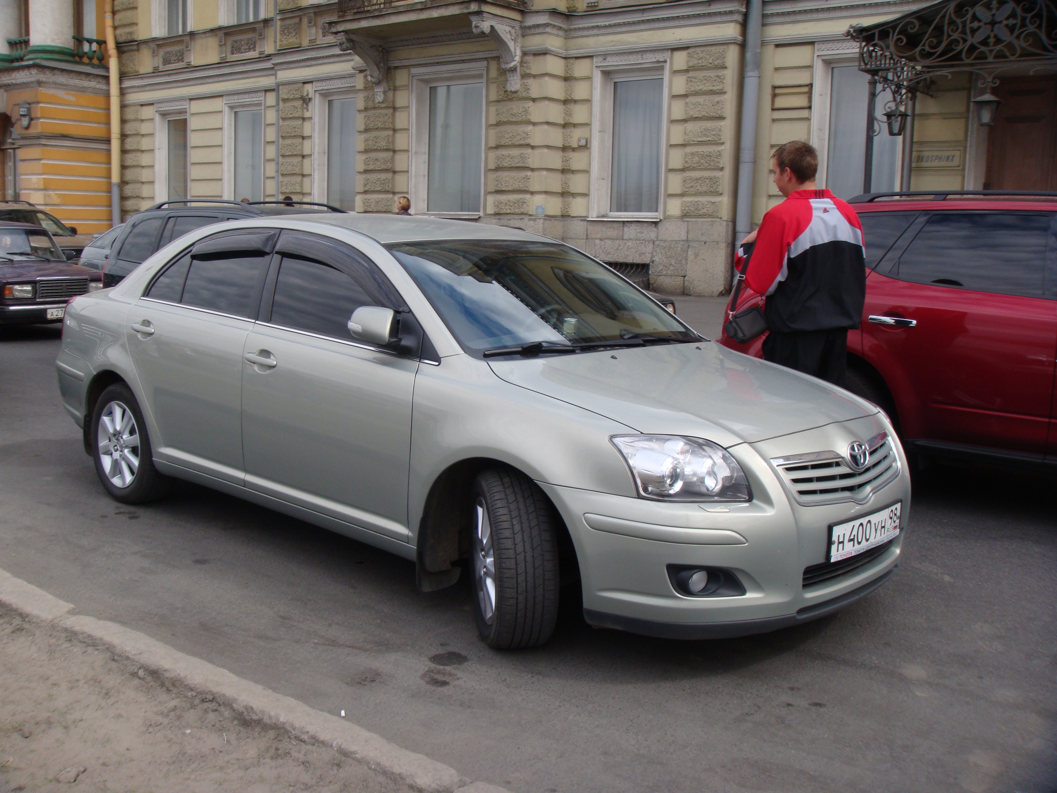 Наша история...