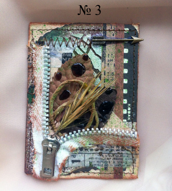 Новая серия