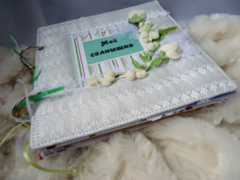 Альбом за 2 дня.