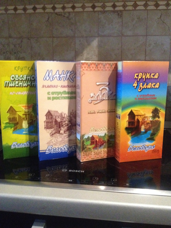 а вот и завтрак!!!