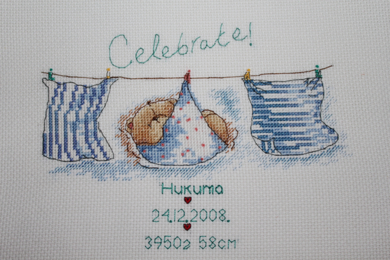 Для Никитки