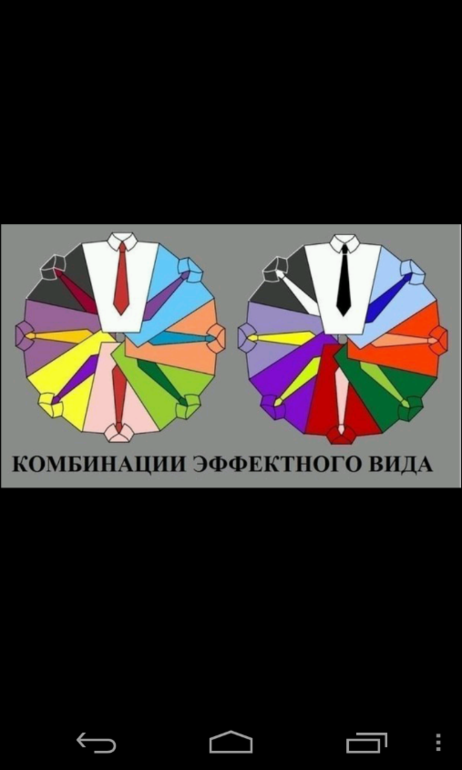 38e74e1052ebcc25cae09d0f76c107b3.png