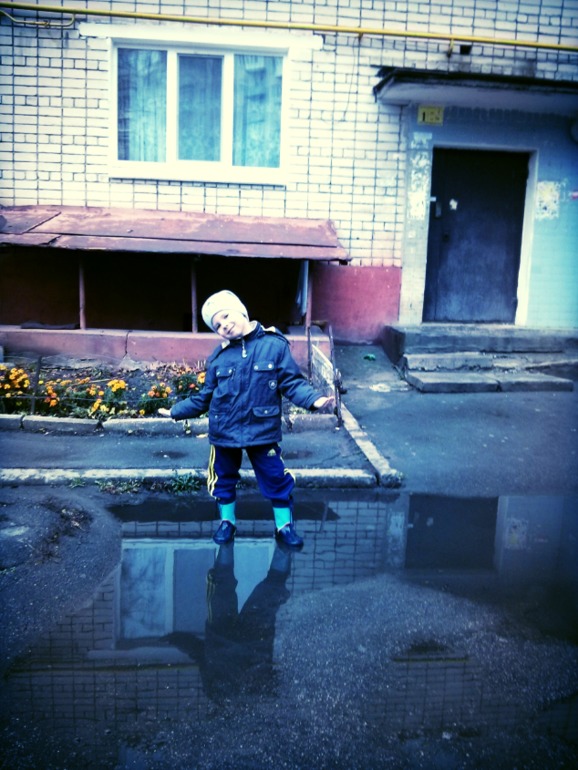 Погода в ноябре