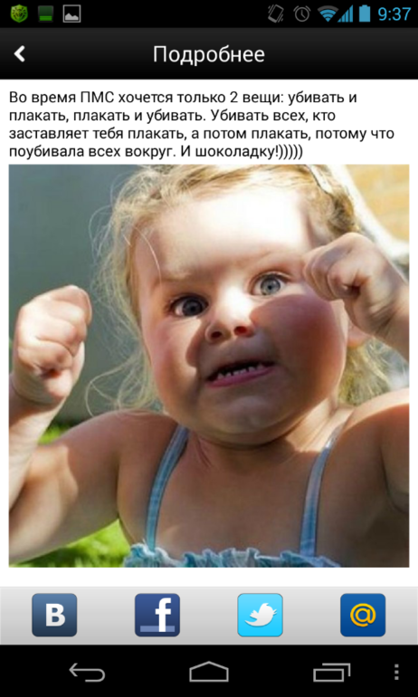 787f20a0b017195f5dd829a18c018984.png