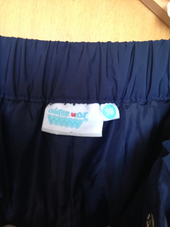 Новые зимние брюки