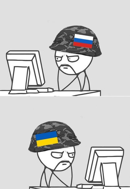 Это мы ))