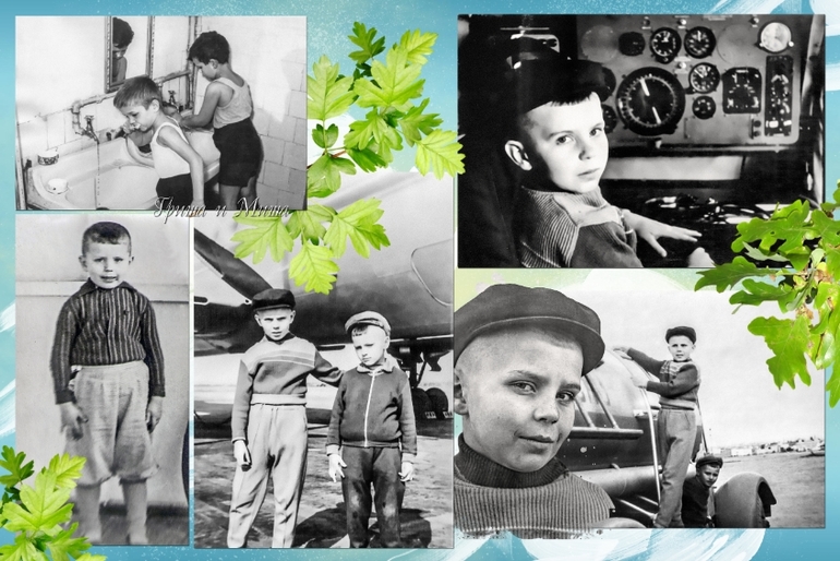 Фотокнига со старыми фото