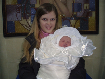 Максу 4 года.