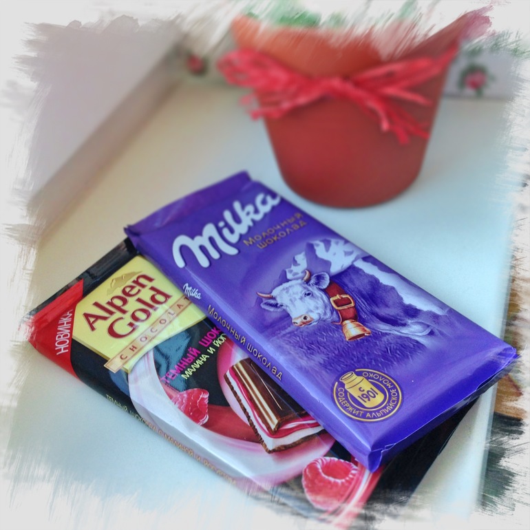 Посылочка от Галины