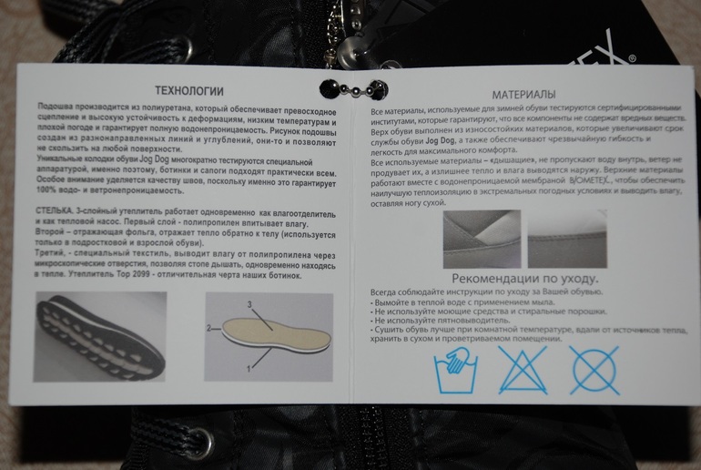 Обувь для девочки Garvalin, Bikkembergs, Agatha Ruiz De La Prada, Zecchinod'oro (Москва)