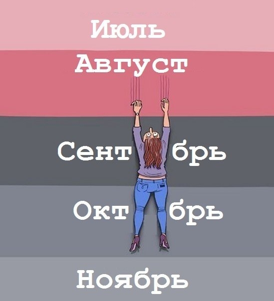 Позитивчик:)