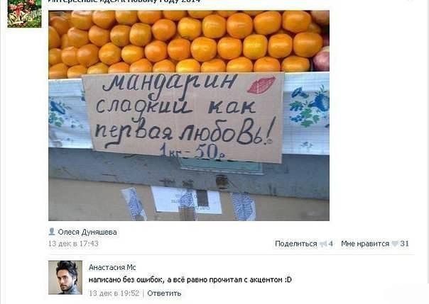 Позитивчик:)