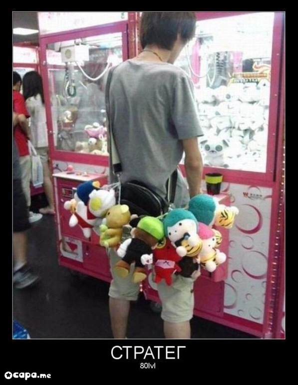 Масленица:)