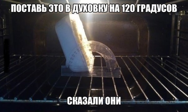 От улыбки, станет всем светлей...:)