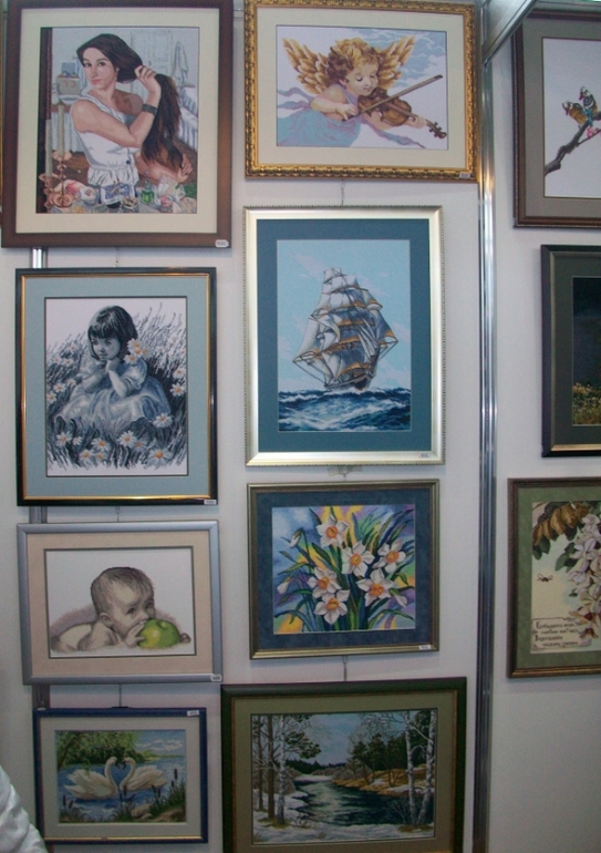 11 международная выставка-продажа