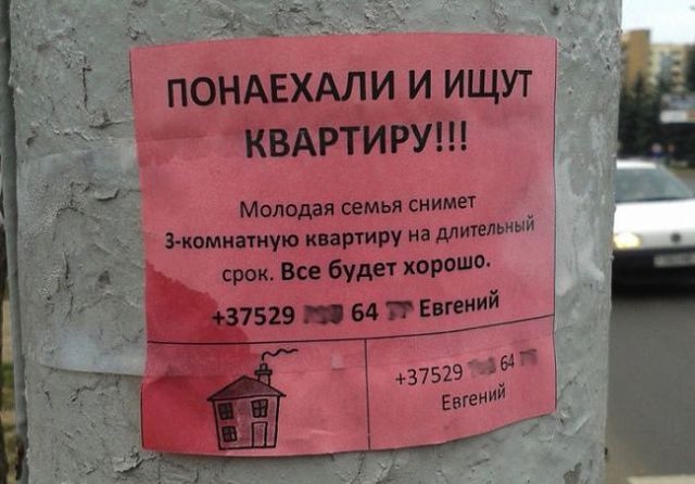 Масленица:)