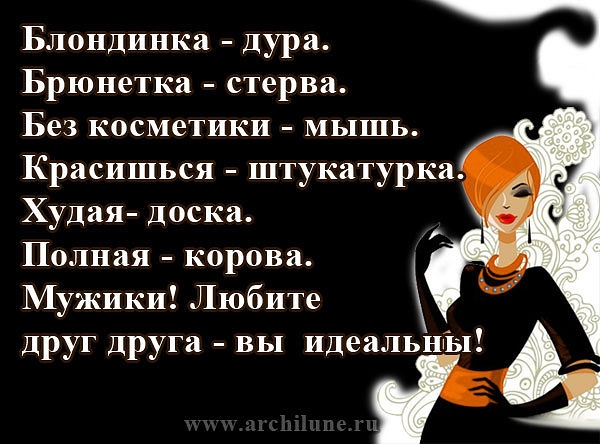 Масленица:)