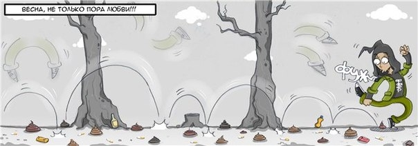 От улыбки, станет всем светлей...:)