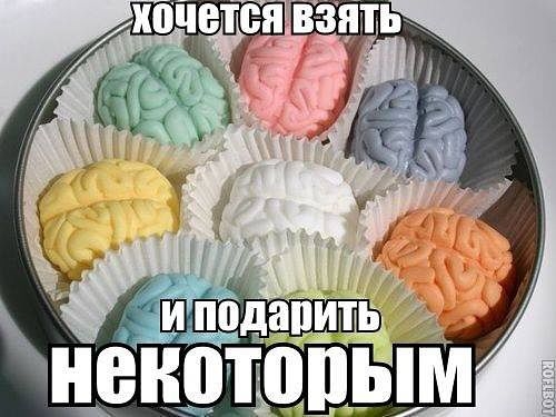 Масленица:)