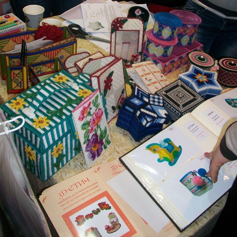 11 международная выставка-продажа