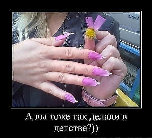 Ностальгирую:)